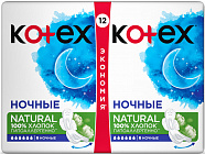   Kotex Natural , 12 .