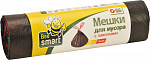 Мешки для мусора Bee smart с завязками 35 л., 15 шт.